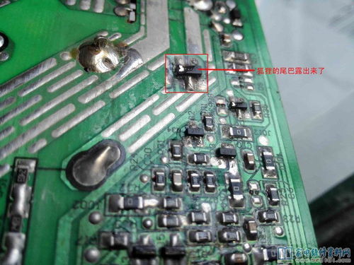 美的C21-RT2137電磁爐不加熱故障維修與汽車電腦板維修培訓介紹